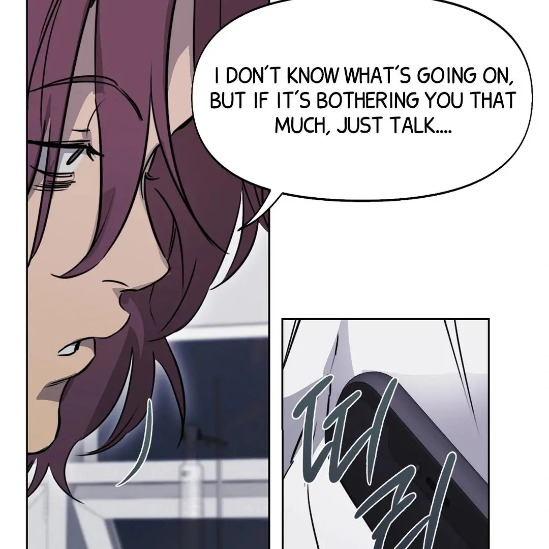 Nerd Project - Chapter 53 Page 81