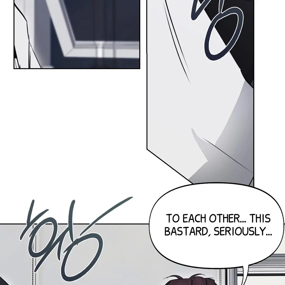 Nerd Project - Chapter 53 Page 82