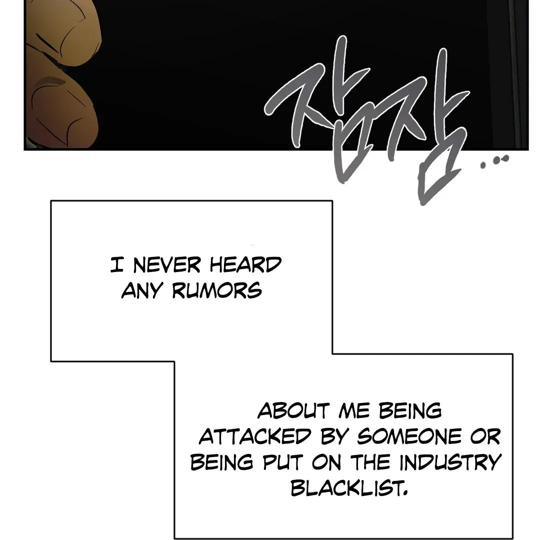Nerd Project - Chapter 54 Page 35