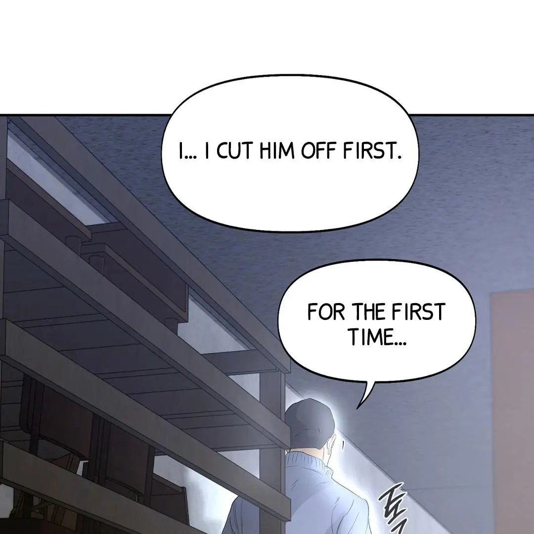 Nerd Project - Chapter 54 Page 36