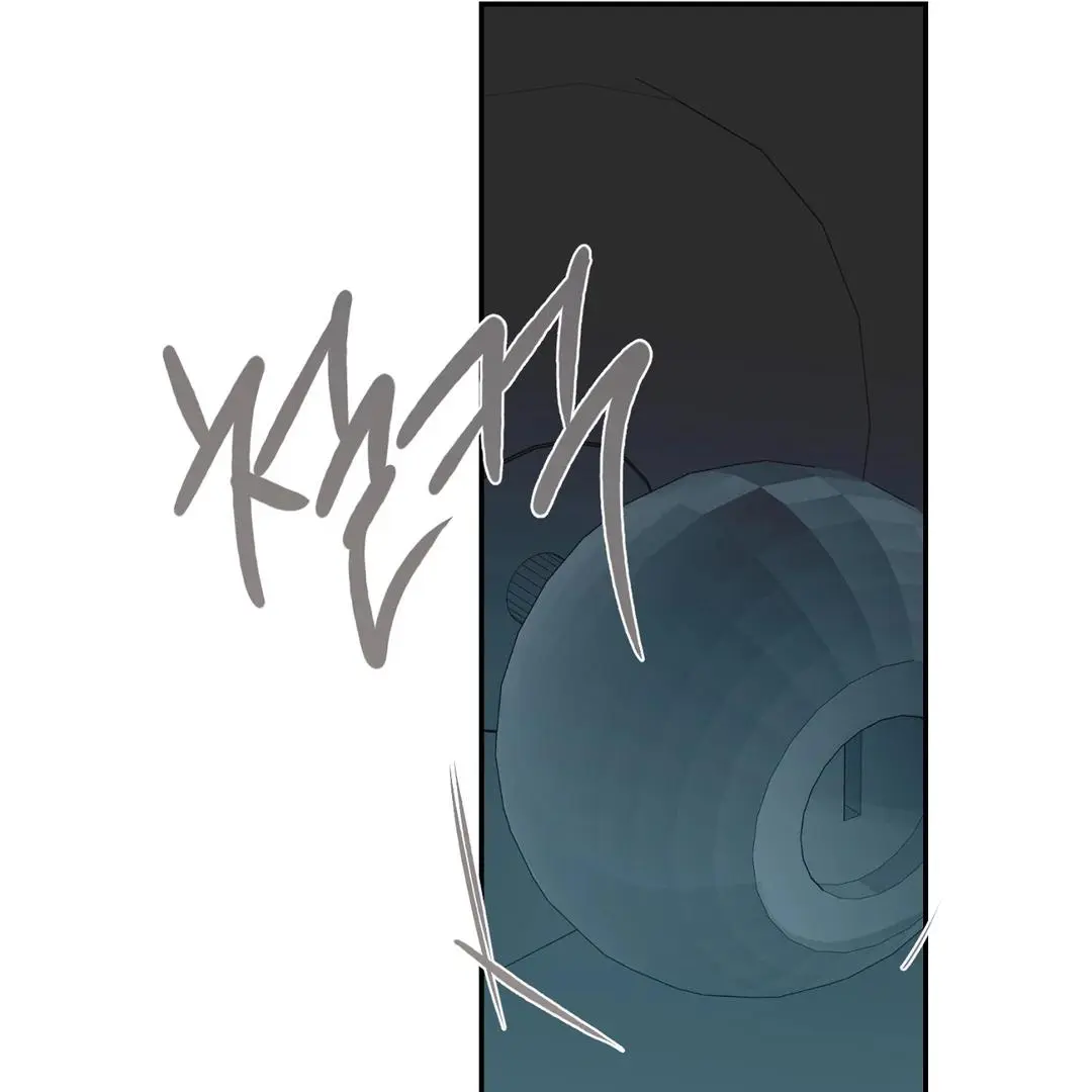 Nerd Project - Chapter 54 Page 64