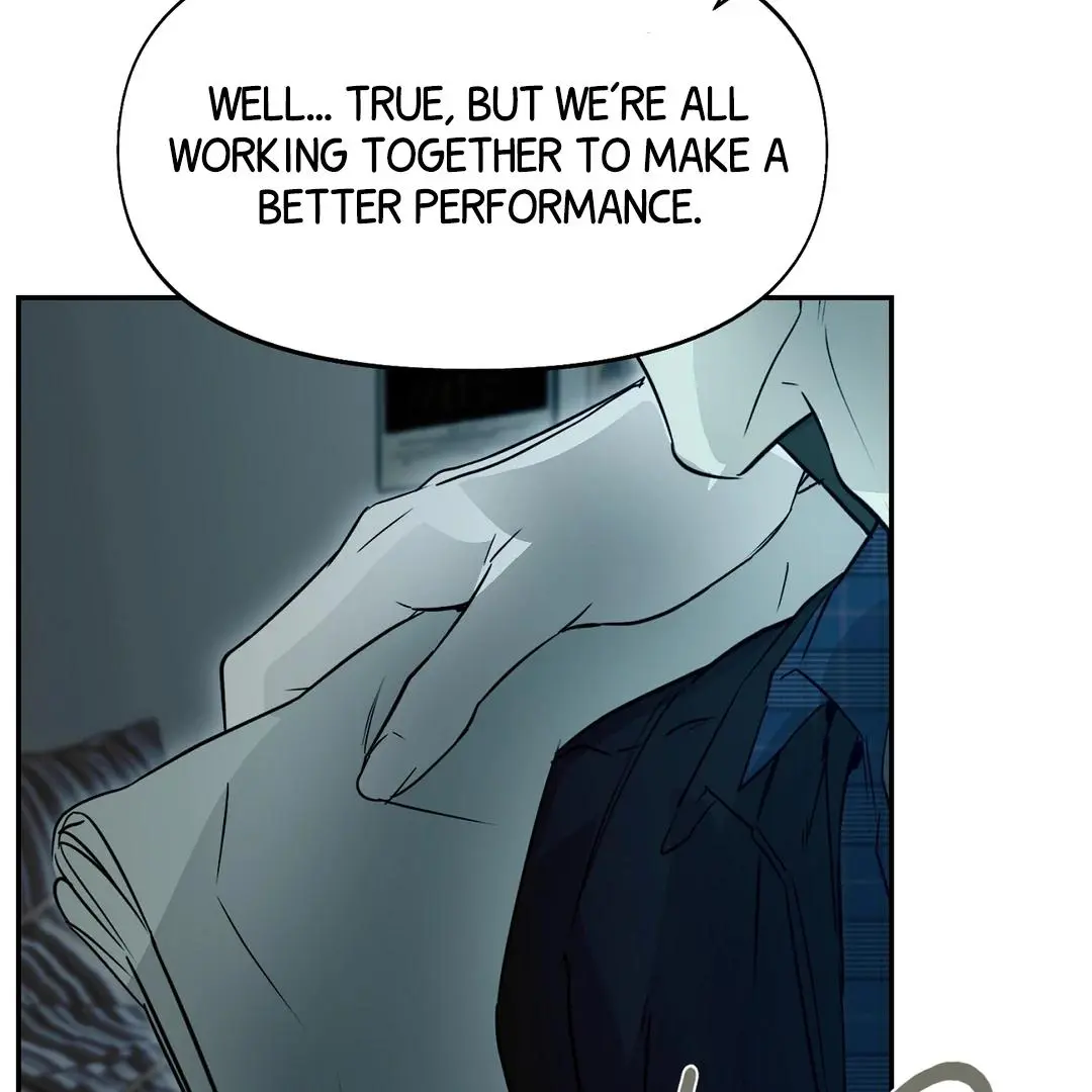 Nerd Project - Chapter 54 Page 79