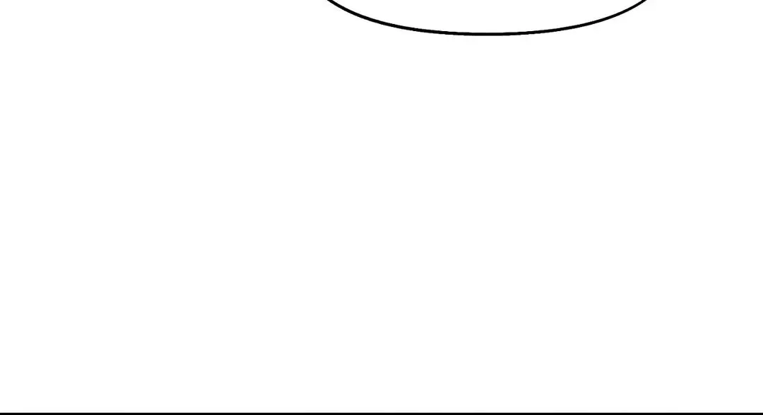 Nerd Project - Chapter 54 Page 106