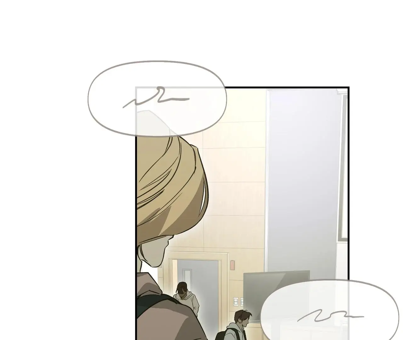 Nerd Project - Chapter 55 Page 2