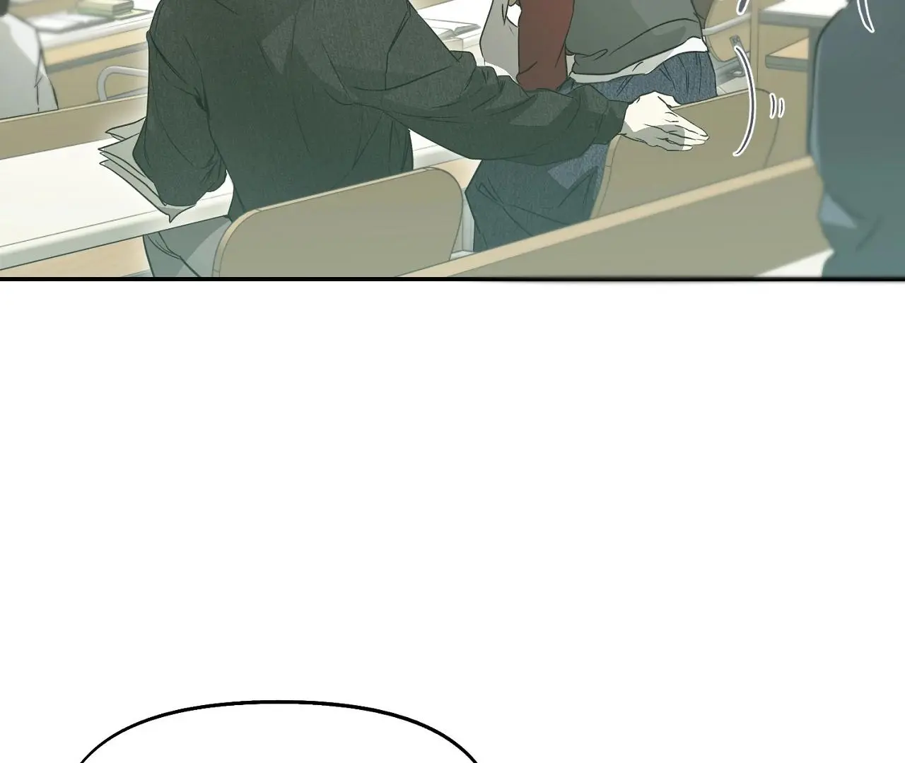 Nerd Project - Chapter 55 Page 21