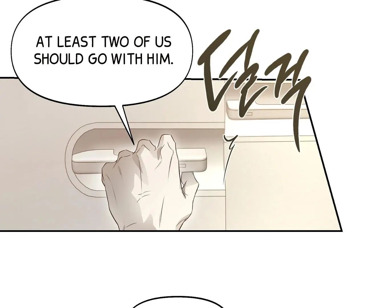 Nerd Project - Chapter 55 Page 97
