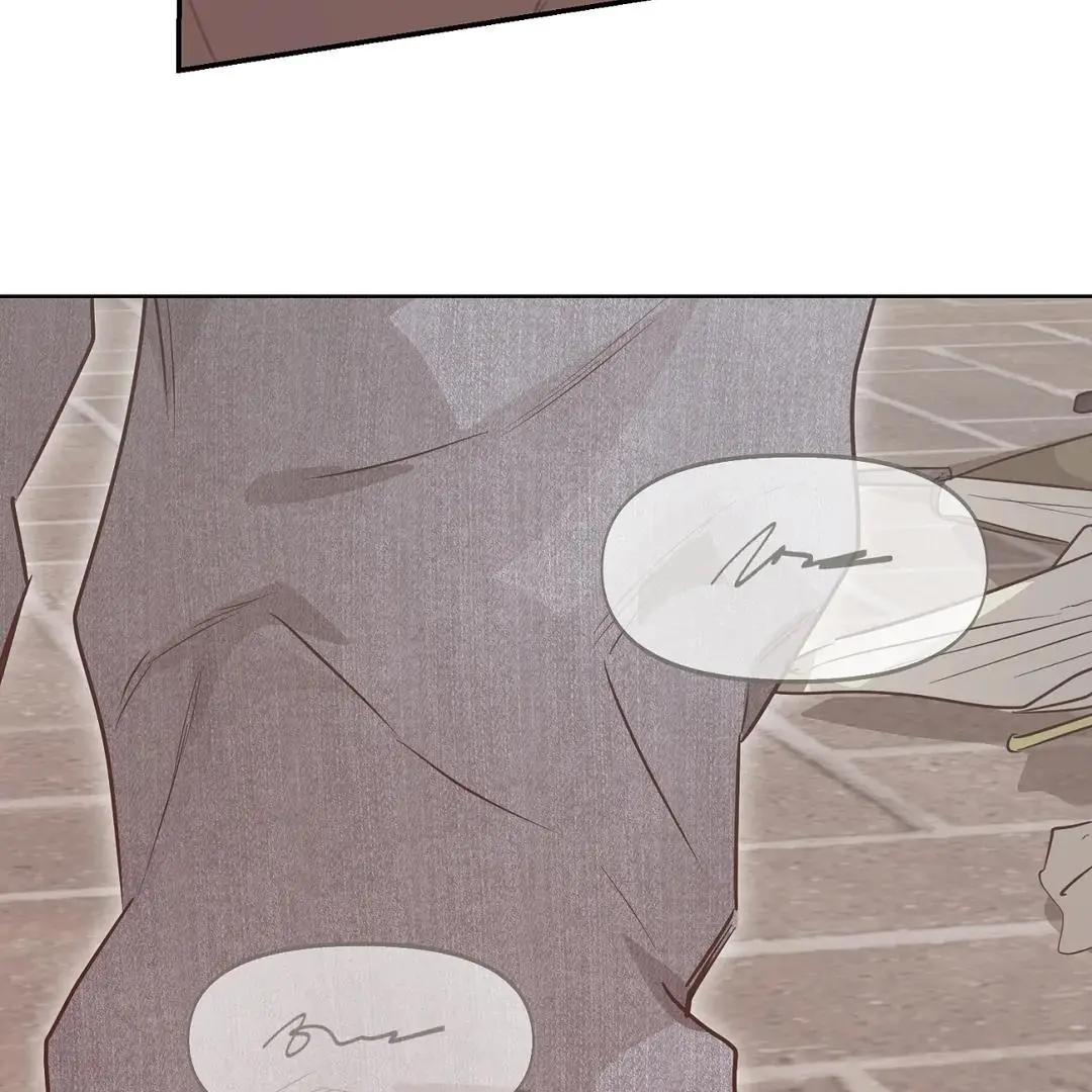 Nerd Project - Chapter 56 Page 58
