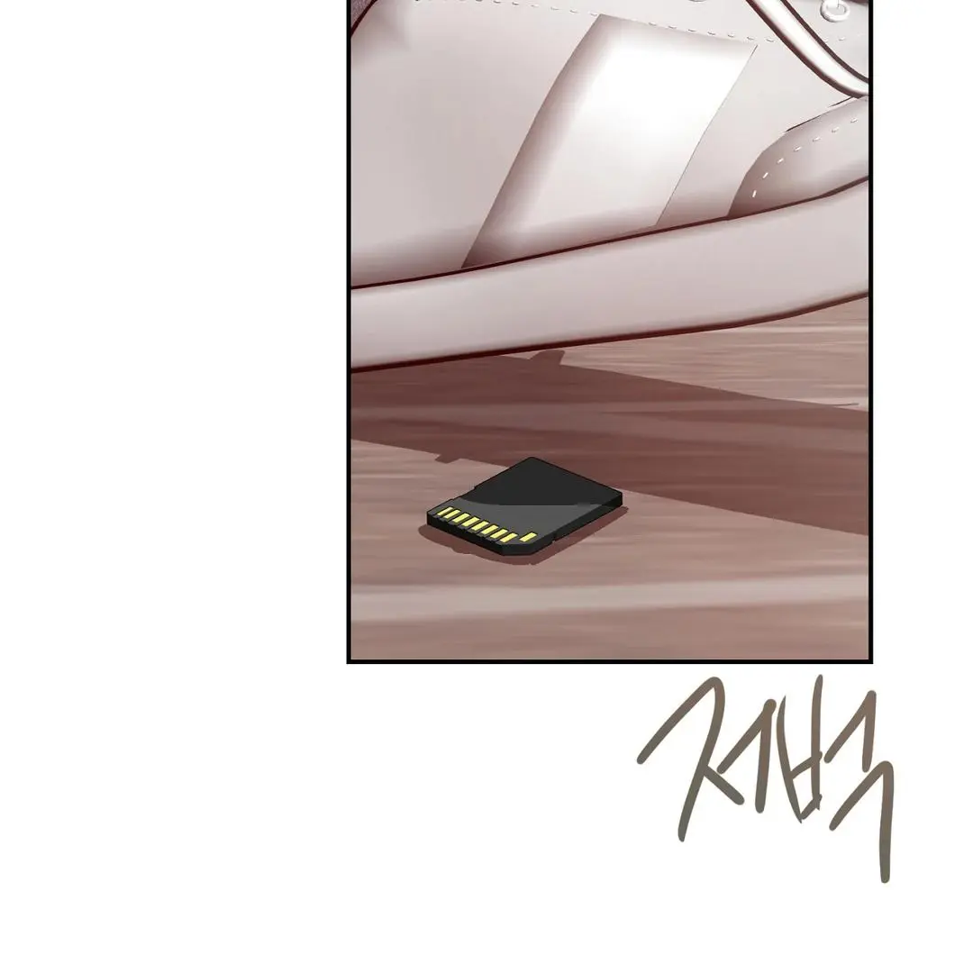 Nerd Project - Chapter 56 Page 64