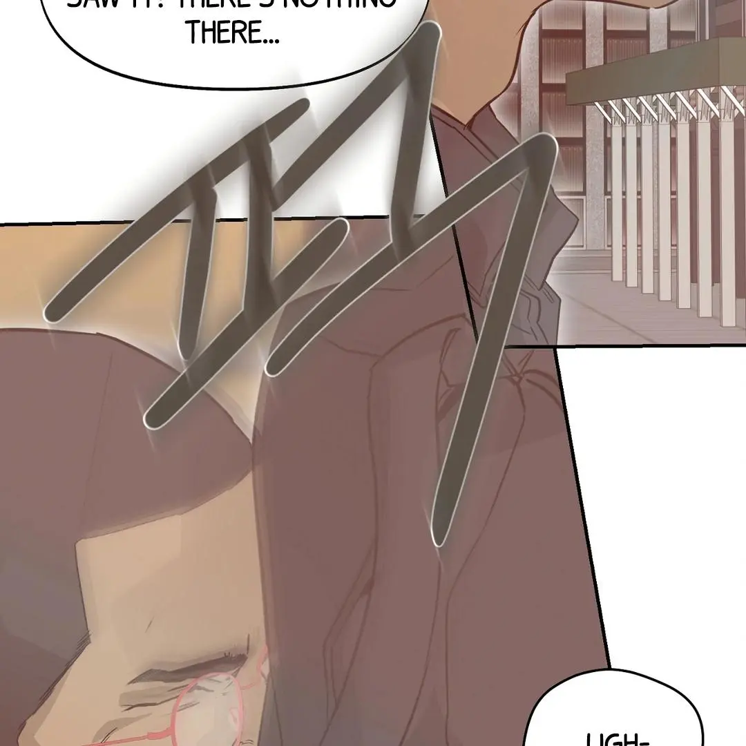 Nerd Project - Chapter 56 Page 69