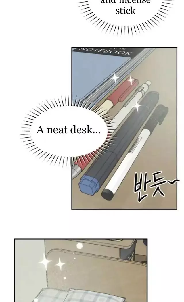 Nerd Project - Chapter 6 Page 22