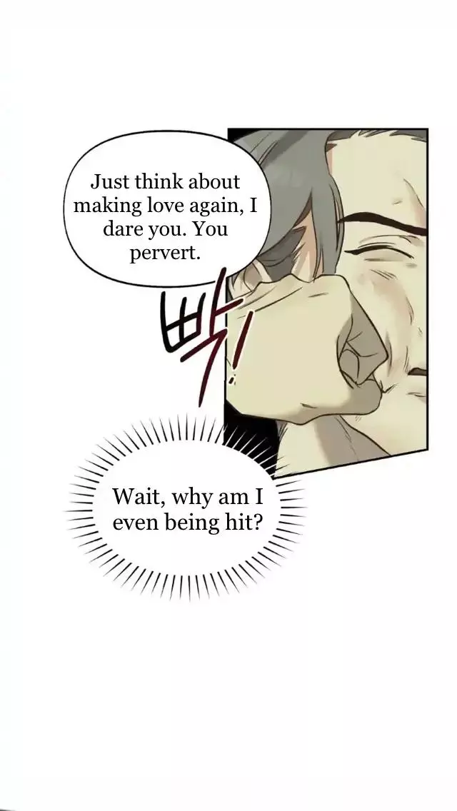 Nerd Project - Chapter 6 Page 64