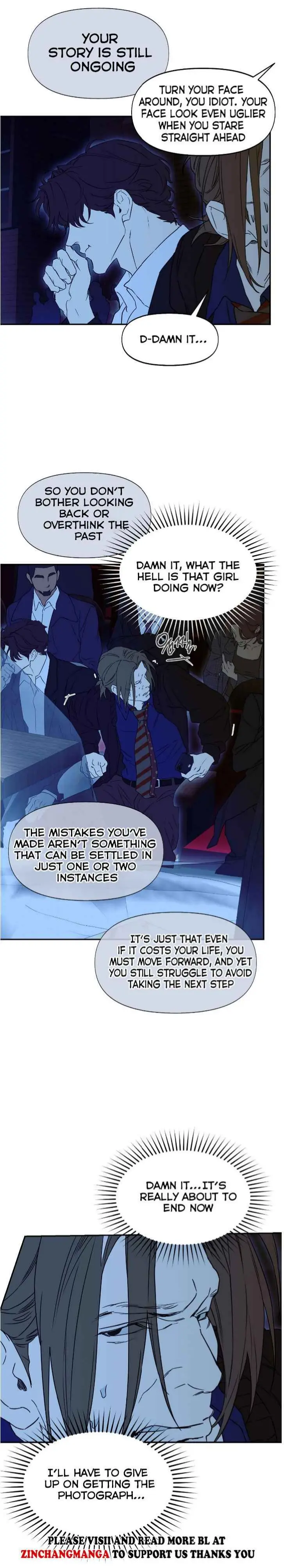 Nerd Project - Chapter 63 Page 14