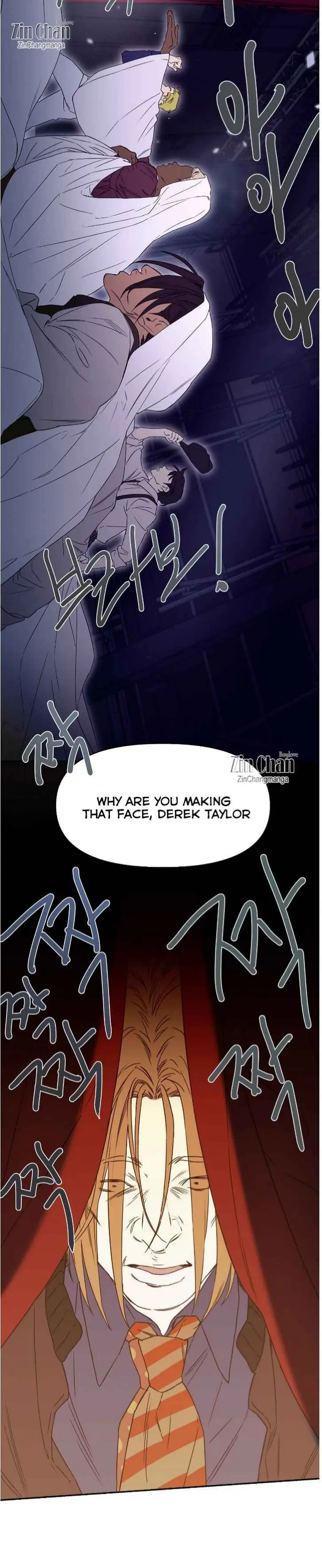 Nerd Project - Chapter 63 Page 17