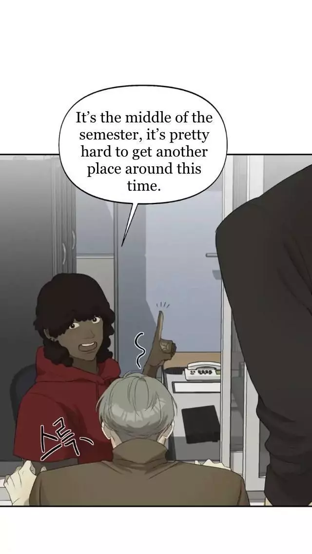 Nerd Project - Chapter 7 Page 28