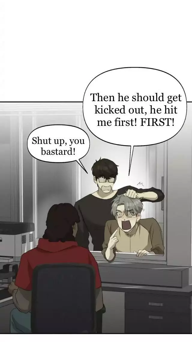 Nerd Project - Chapter 7 Page 32