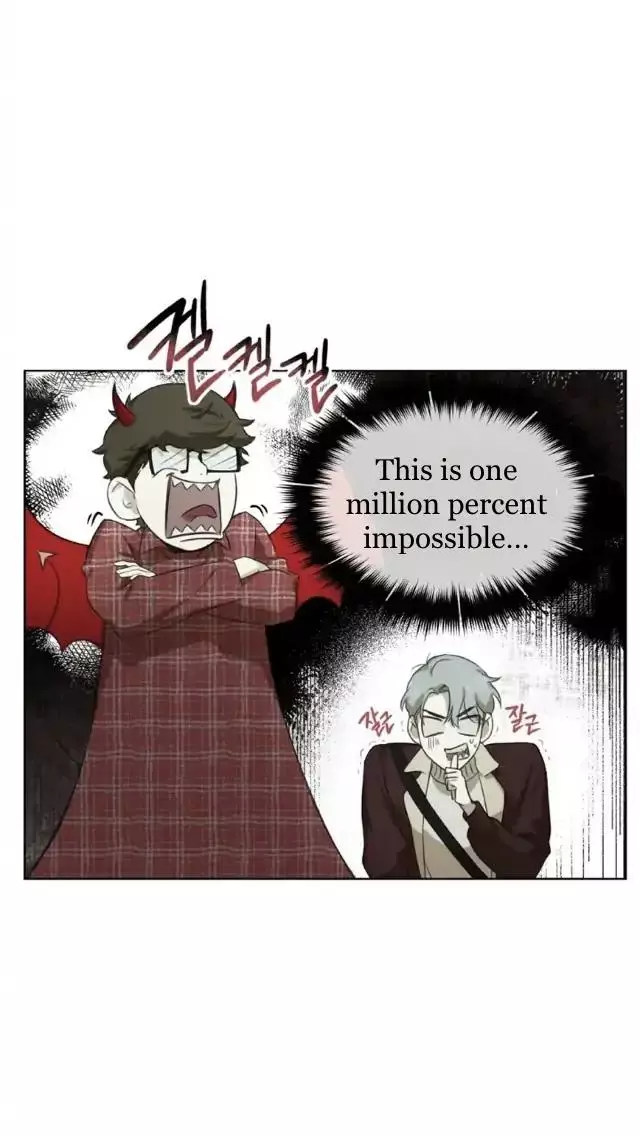 Nerd Project - Chapter 8 Page 13