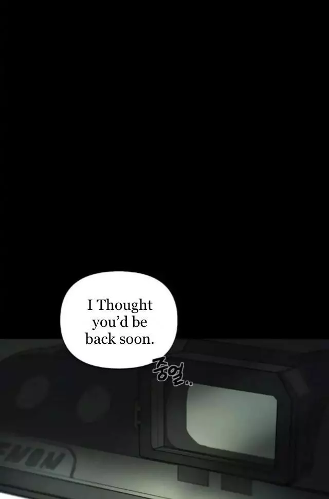 Nerd Project - Chapter 9 Page 7