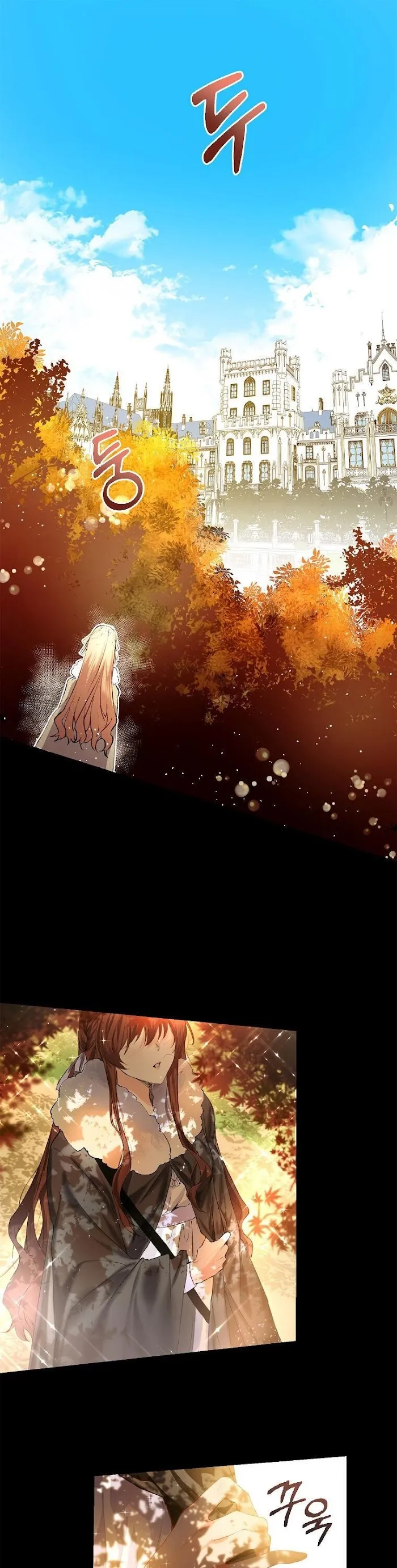 The Time Of The Terminally Ill Extra - Chapter 1 Page 1