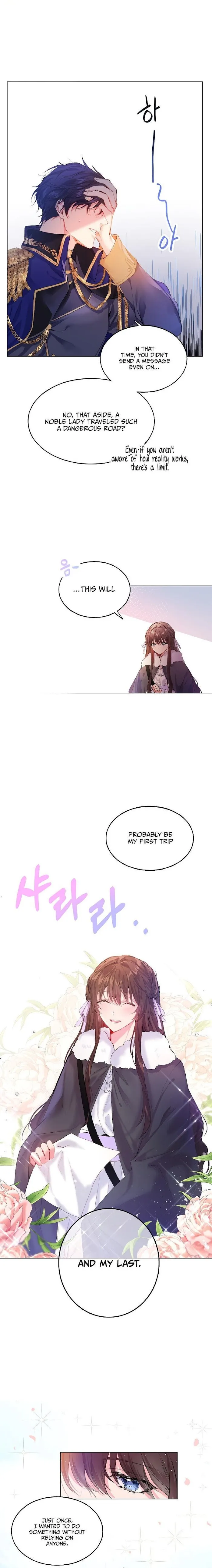 The Time Of The Terminally Ill Extra - Chapter 1 Page 12