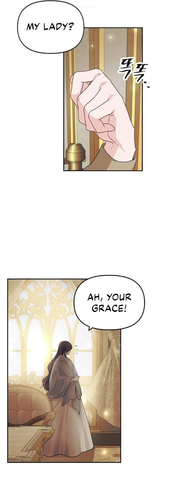 The Time Of The Terminally Ill Extra - Chapter 10 Page 12
