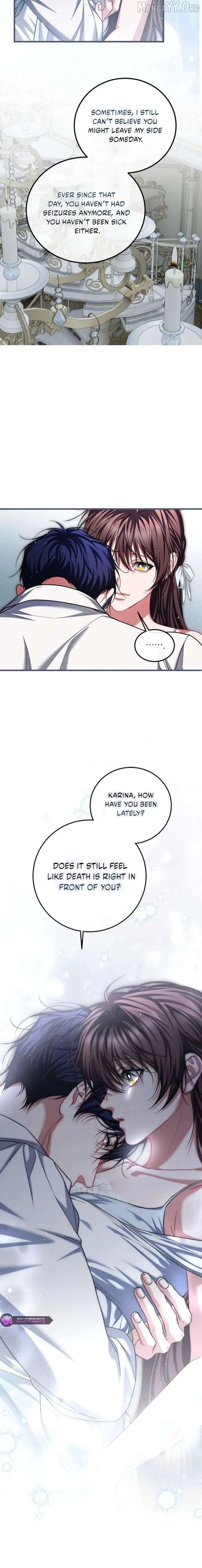 The Time Of The Terminally Ill Extra - Chapter 102 Page 6