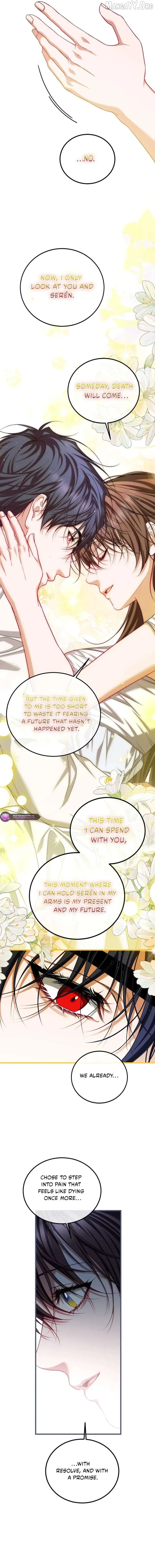 The Time Of The Terminally Ill Extra - Chapter 102 Page 7