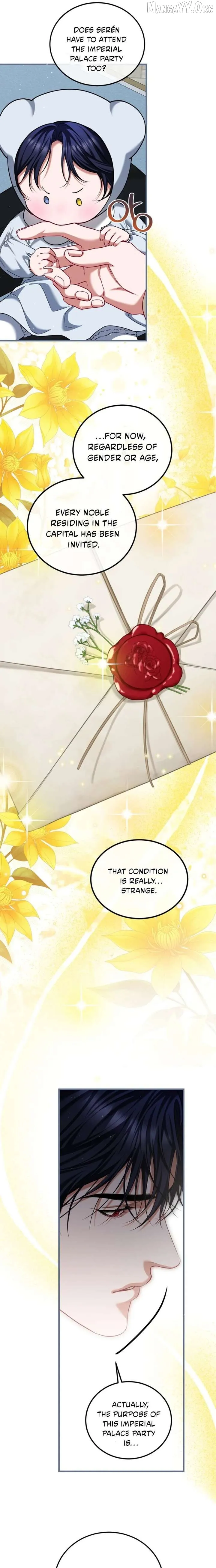 The Time Of The Terminally Ill Extra - Chapter 102 Page 12