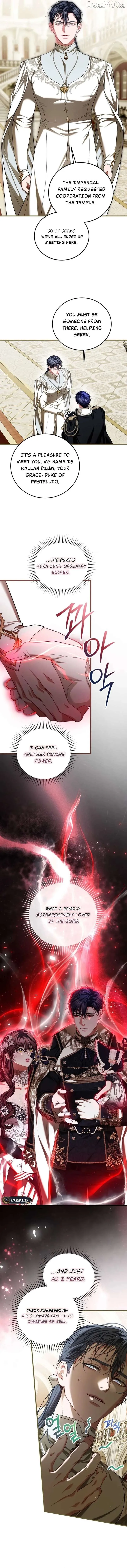 The Time Of The Terminally Ill Extra - Chapter 105 Page 3