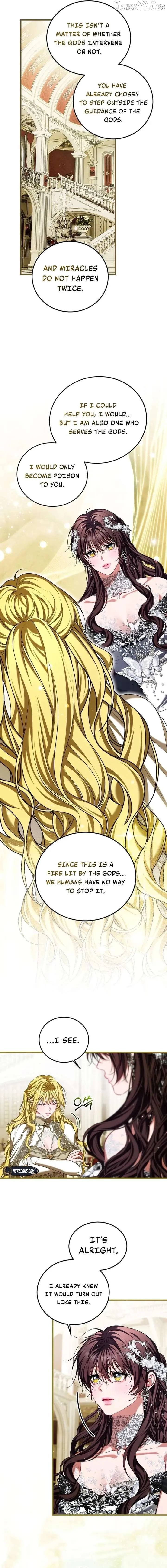 The Time Of The Terminally Ill Extra - Chapter 105 Page 10