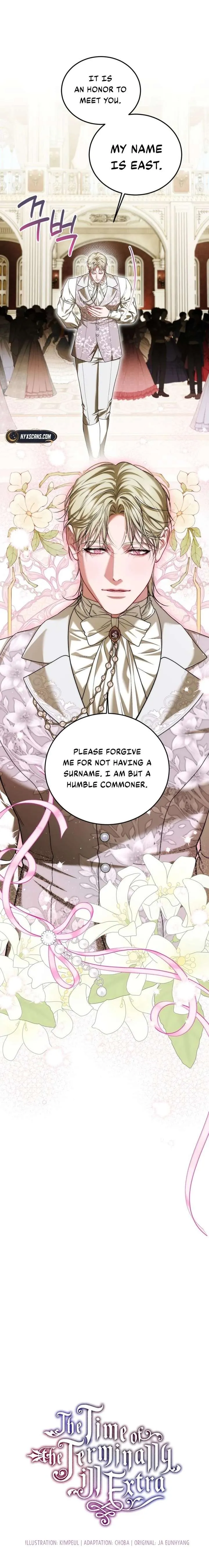 The Time Of The Terminally Ill Extra - Chapter 106 Page 7