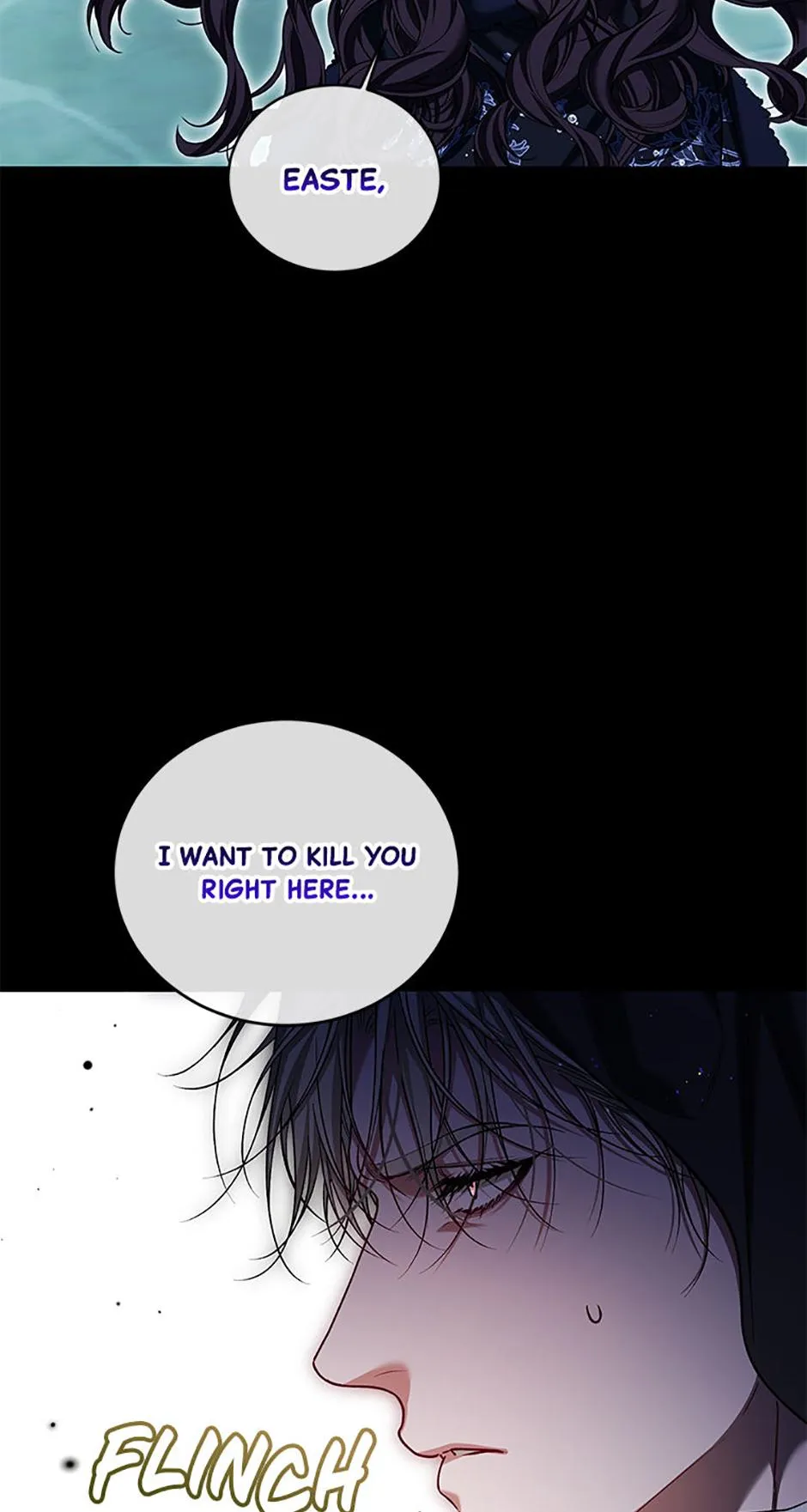 The Time Of The Terminally Ill Extra - Chapter 108 Page 84