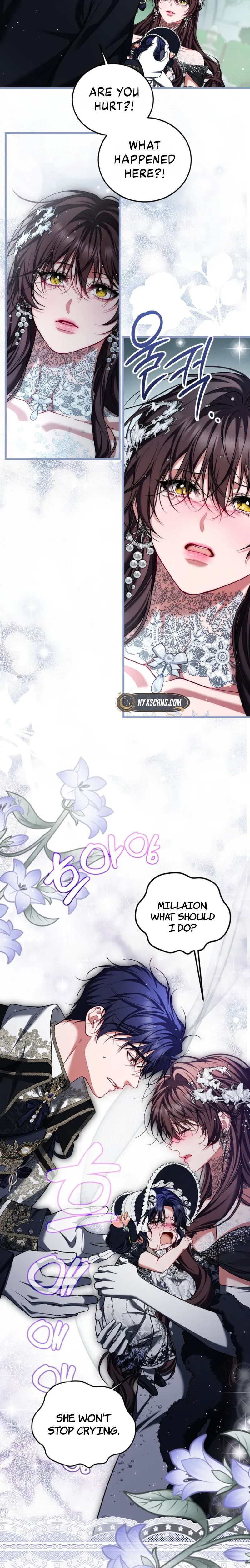 The Time Of The Terminally Ill Extra - Chapter 109 Page 15
