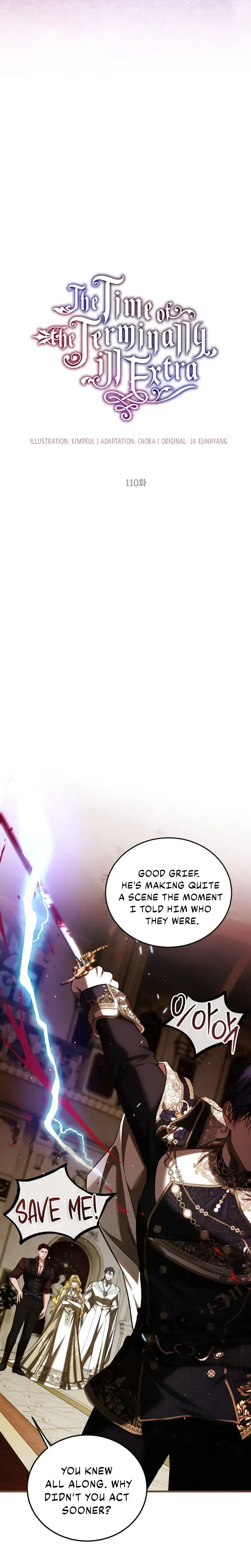 The Time Of The Terminally Ill Extra - Chapter 110 Page 7