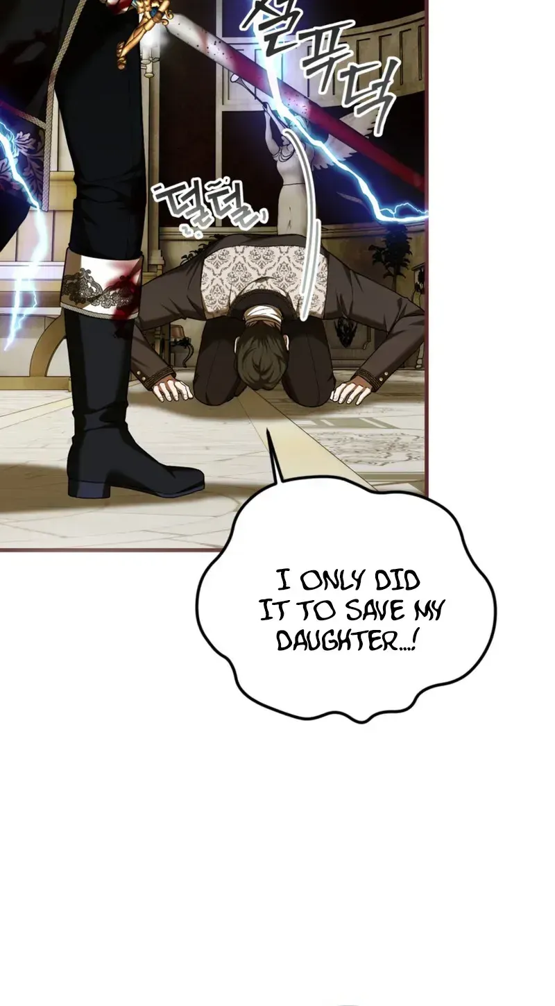 The Time Of The Terminally Ill Extra - Chapter 110 Page 12