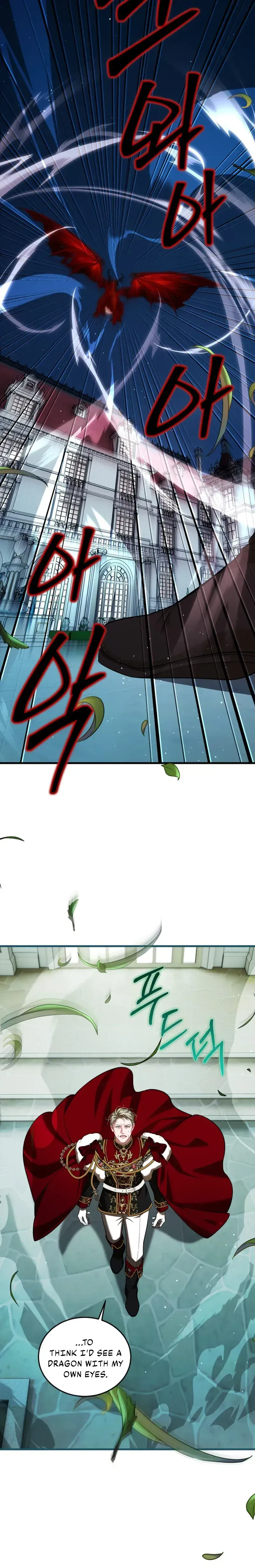 The Time Of The Terminally Ill Extra - Chapter 110 Page 21