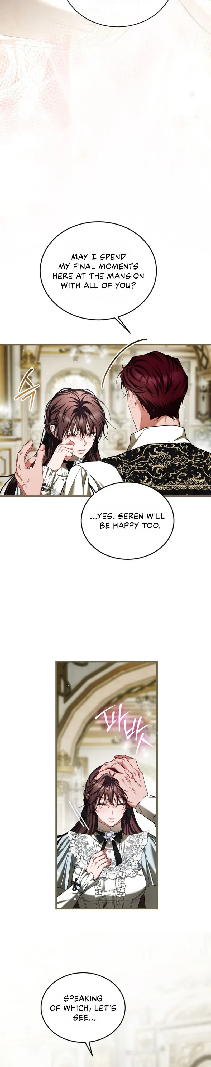 The Time Of The Terminally Ill Extra - Chapter 113 Page 8