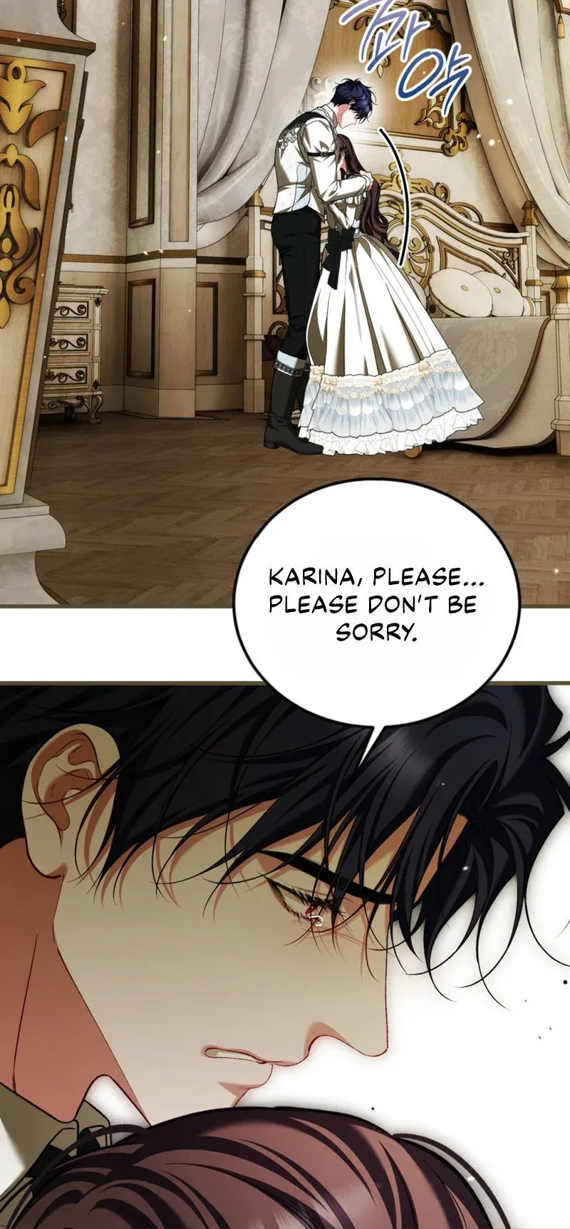 The Time Of The Terminally Ill Extra - Chapter 113 Page 26