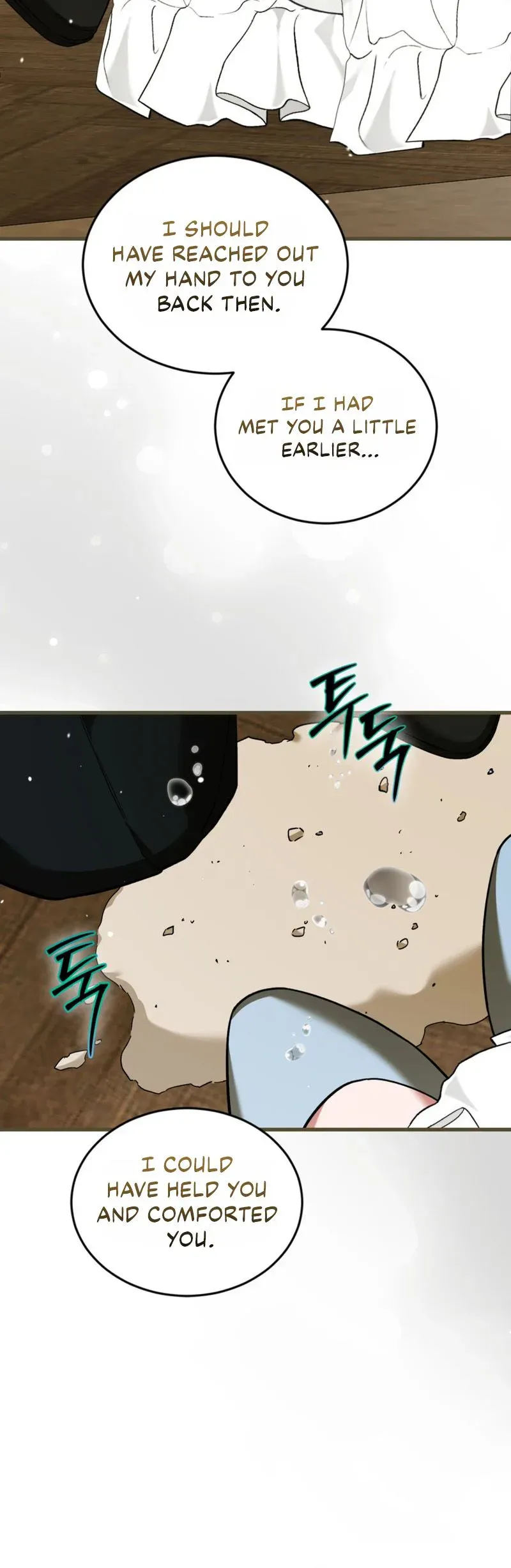 The Time Of The Terminally Ill Extra - Chapter 113 Page 28