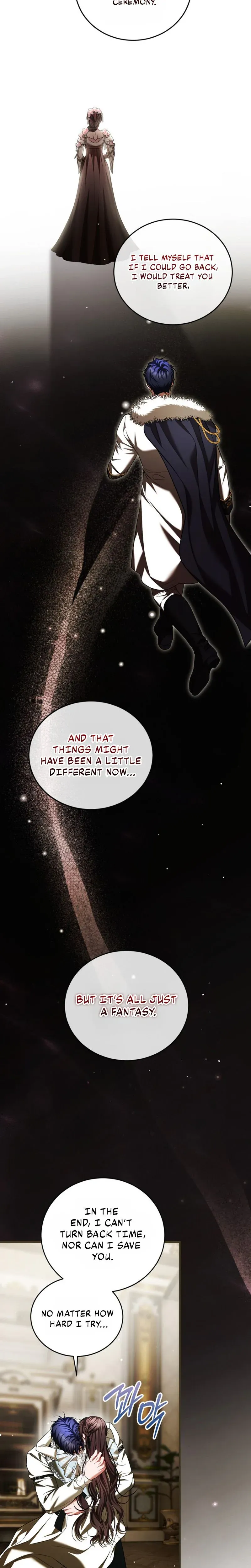 The Time Of The Terminally Ill Extra - Chapter 114 Page 2