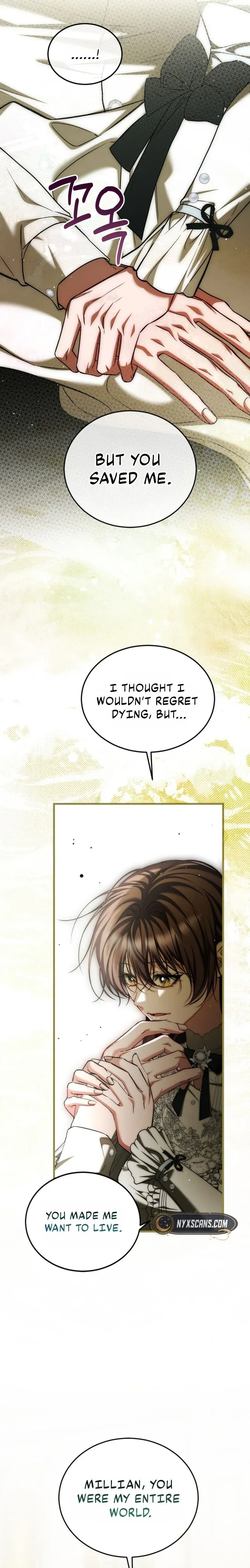 The Time Of The Terminally Ill Extra - Chapter 114 Page 6