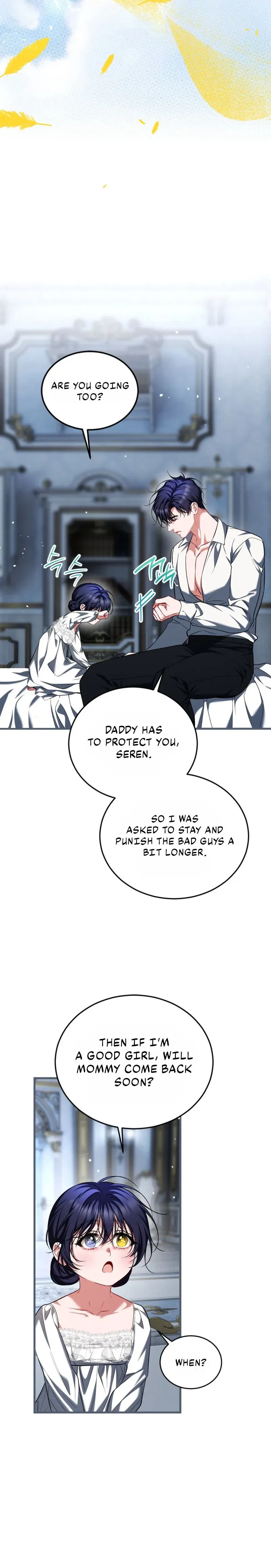 The Time Of The Terminally Ill Extra - Chapter 115 Page 6