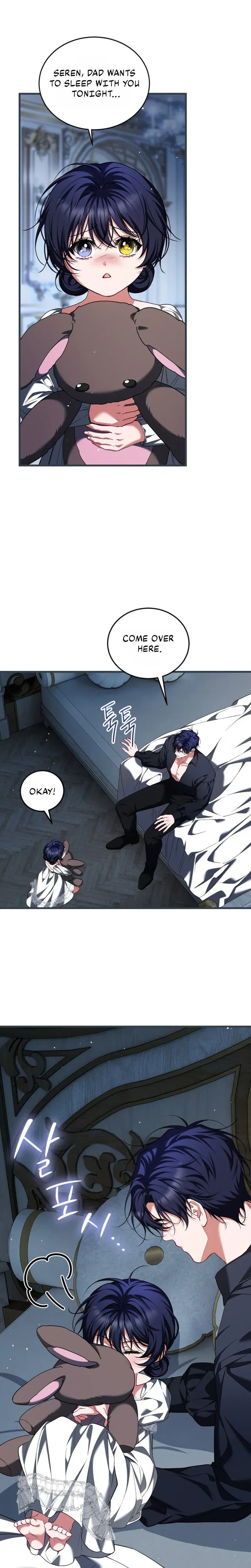The Time Of The Terminally Ill Extra - Chapter 116 Page 5
