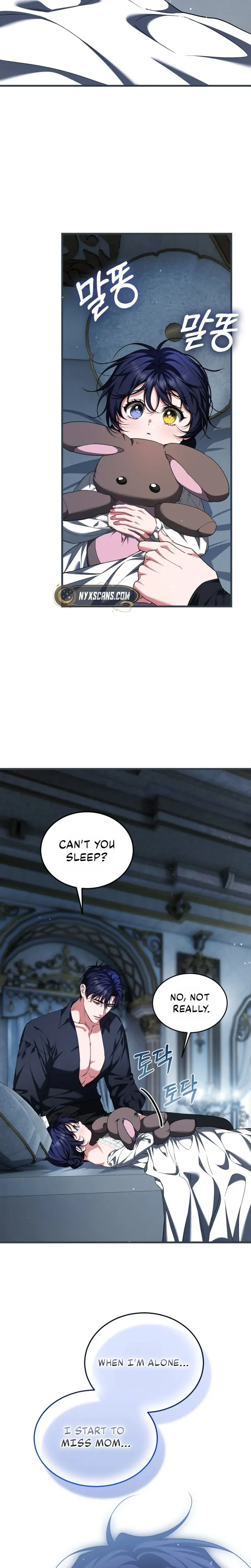 The Time Of The Terminally Ill Extra - Chapter 116 Page 6