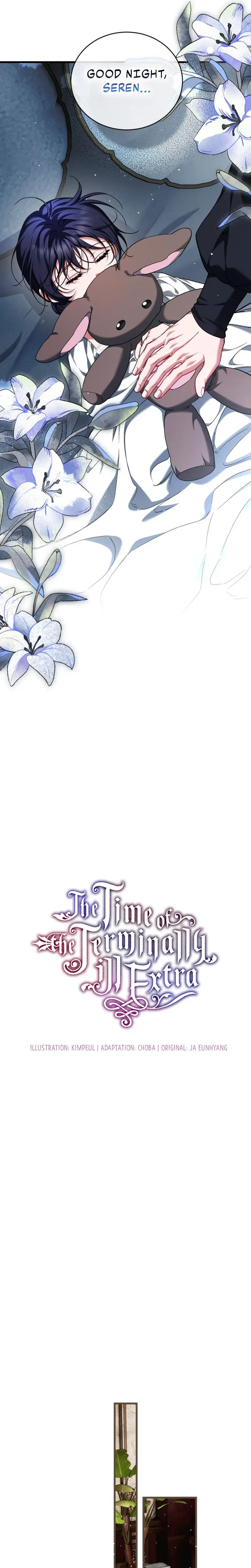 The Time Of The Terminally Ill Extra - Chapter 116 Page 8