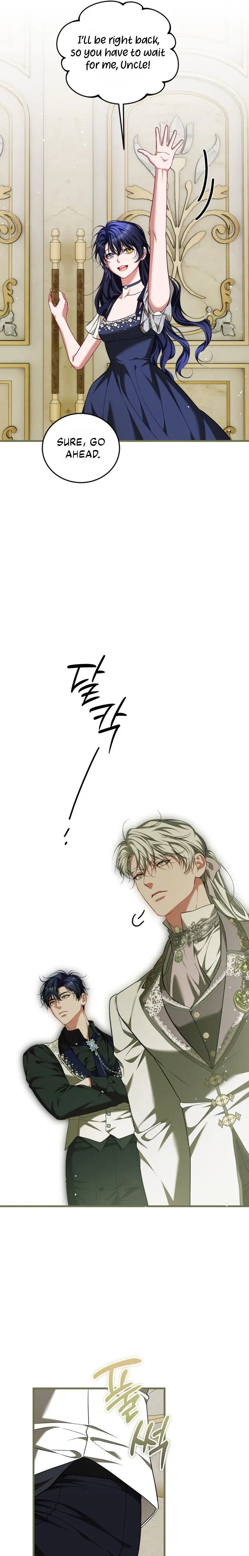 The Time Of The Terminally Ill Extra - Chapter 117 Page 8