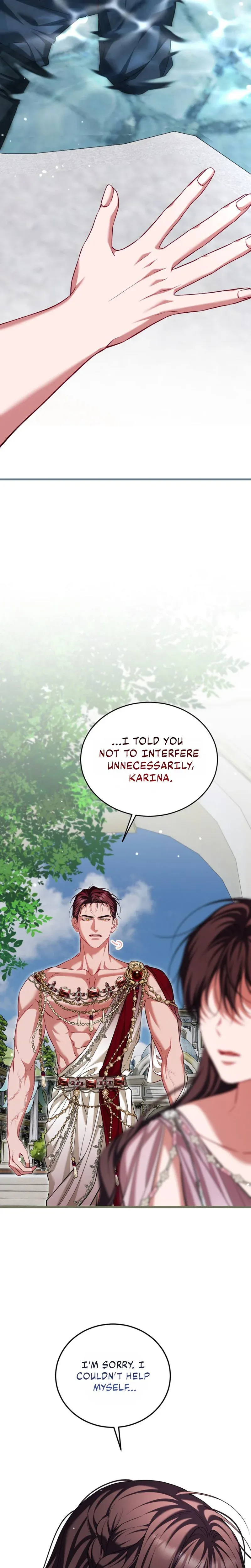 The Time Of The Terminally Ill Extra - Chapter 119 Page 26
