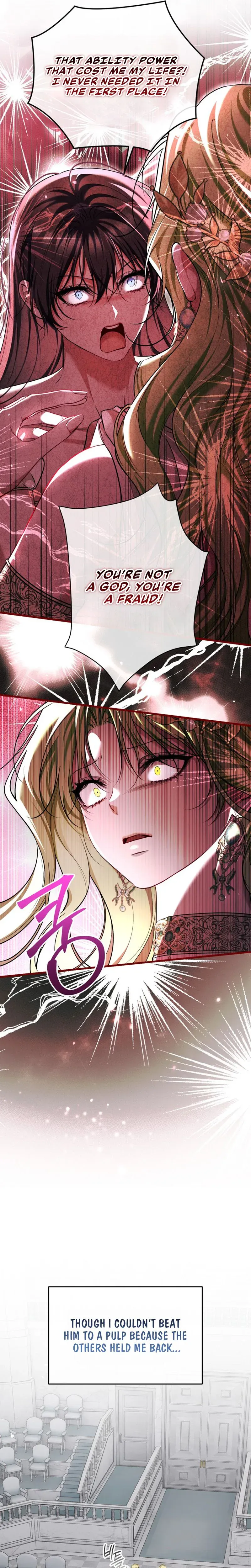 The Time Of The Terminally Ill Extra - Chapter 120 Page 7