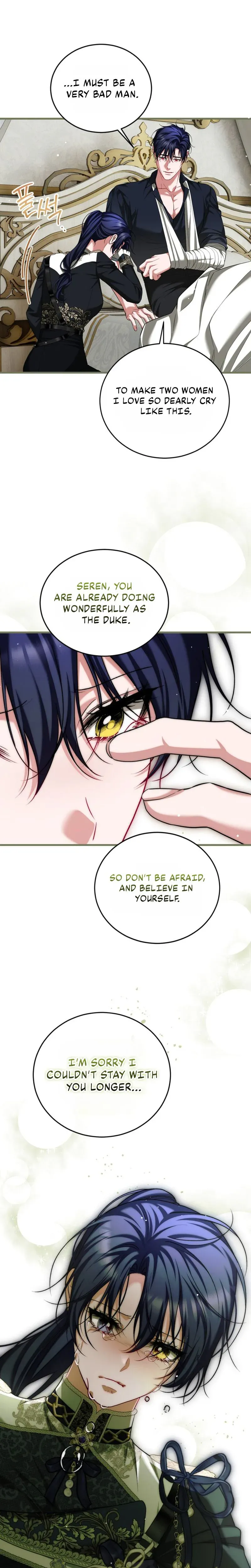 The Time Of The Terminally Ill Extra - Chapter 120 Page 25