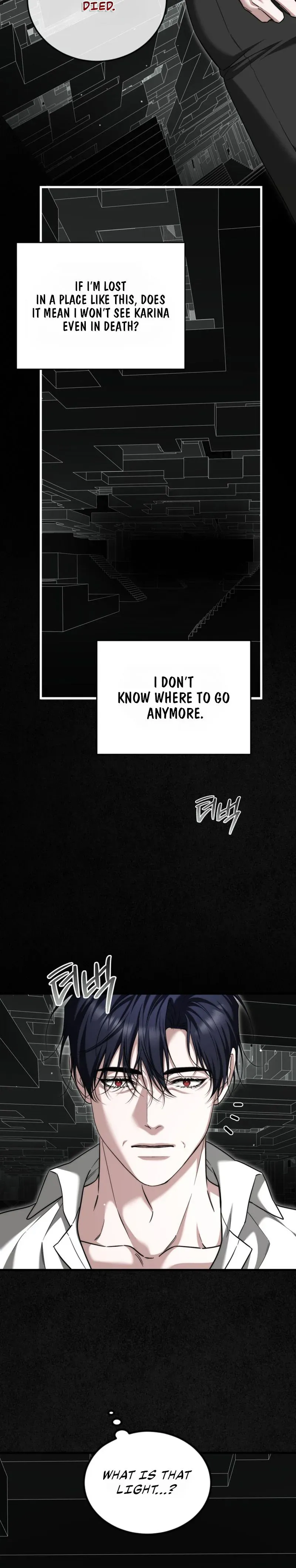 The Time Of The Terminally Ill Extra - Chapter 121 Page 12