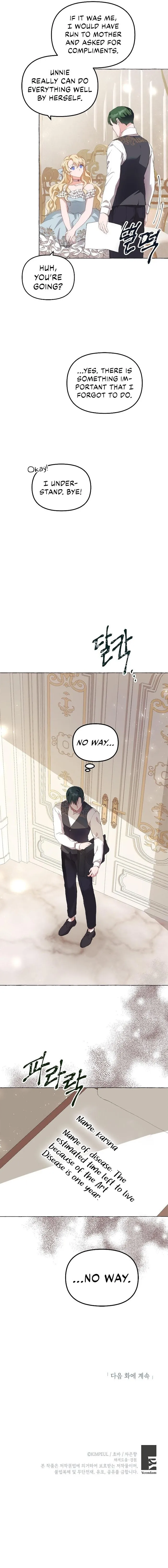 The Time Of The Terminally Ill Extra - Chapter 14 Page 6